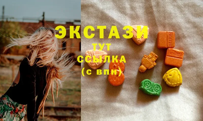 ЭКСТАЗИ MDMA  кракен ССЫЛКА  Владикавказ 